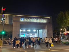 -武汉关码头(轮渡站)