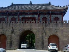 android_upload_pic-金堂县云顶石城风景区