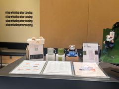 -M Stand(深圳布吉万象汇店)
