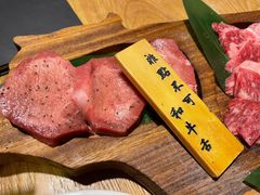 -牛藏·黑毛和牛烧肉(环市东店)