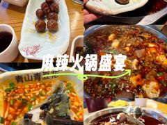 -青山青豆花·笑禅豆腐鱼(黄泥塝店)