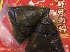-盒马鲜生(联投广场店)