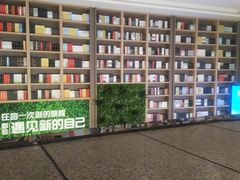 -当当书店(国泰广场店)