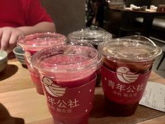 -青年公社烤鸭(滨湖银泰店)