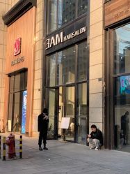 -3AM HAIR SALON染发接发