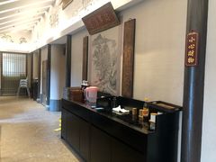 -香园茶社·金陵小灶(老门东店)