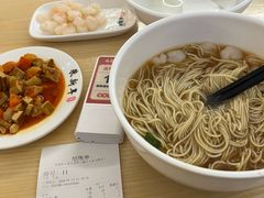 -朱新年·苏式汤团·面点(北寺塔店)