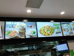 -老乡鸡(滨湖假日店)