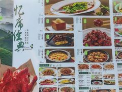 -绿茶餐厅(西单老佛爷店)