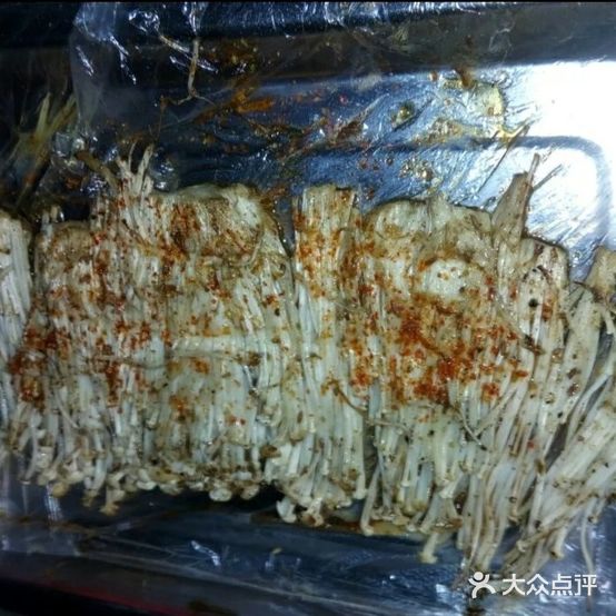 张三羊肉串店(和平路总店)