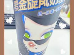 -奈雪的茶(广州万菱汇PRO店)