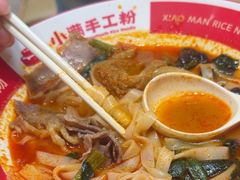 -小满手工粉(上海月星环球港店)