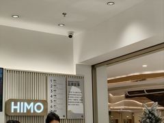 -海马体照相馆(徐州苏宁广场店)