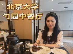 -勺园中餐厅