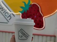 -Fruwich果明治(西单更新场店)