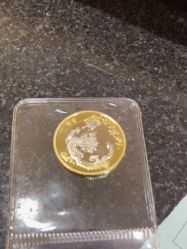 -广东黄金公司黄金回收金银条销售(东风东路店)
