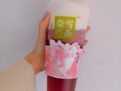 -奈雪的茶(湖滨银泰in77C区PRO店)
