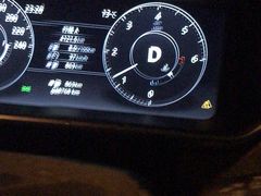 -上海伟杰·捷豹路虎4S店(闵行店)