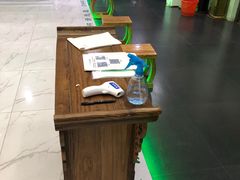 -绿岛汤泉韩式休闲会所