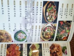 菜单-新城餐厅(吉祥北街店)