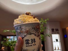 -仪征宝能环球汇