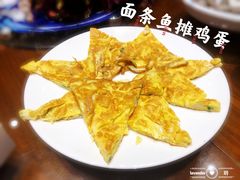 面条鱼摊鸡蛋-真味海鲜坊
