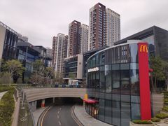 -前海深港基金小镇