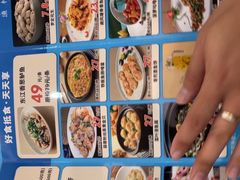-东江渔村·古典园林·30年粤菜老字号(太和店)