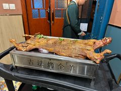-桃园农庄烤全羊(江秋路店)