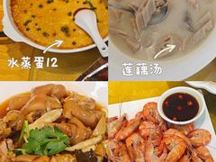 -沙溪佬食店(福生东街店)