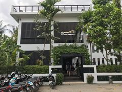 -Neary Khmer Restaurant