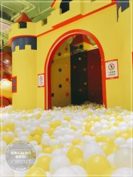 -宝燕乐园(闵行旗舰店)