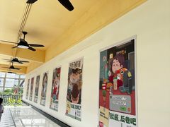 -厨邦酱油文化博览馆