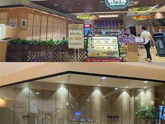 -汤W城市微度假(仓山店)