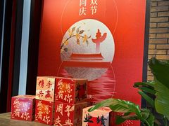 -口味堂(珞喻路店)