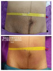 -骄阳兰多产后恢复&减龄中心(万科金域东郡店)