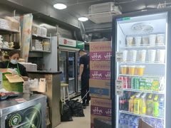 -澳门长洲糯米糍(柯打苏沙街店)