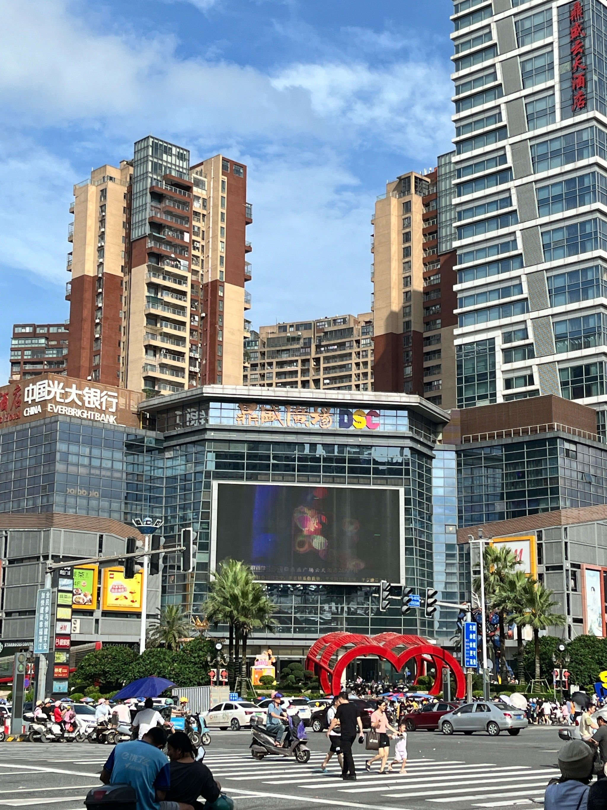 湛江商场探店实录大公开