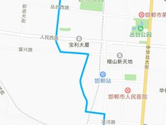 -六合居·邯郸菜·武安菜起源地