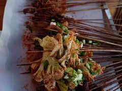 -乐山过把瘾油炸串串(河滨丽苑店)