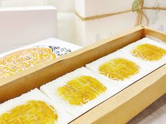 -阮大兴糕团(日月光中心店)