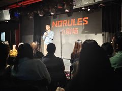 -上海置地广场(南京东路店)