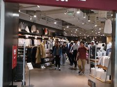 -MUJI无印良品(万象城店)