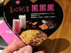 -乐凯撒披萨(中心书城店)