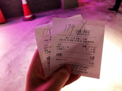 -乐彡炸串·烤苕皮(西单华威约饭街店)