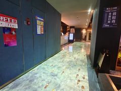 -古越堂影院式足道(九堡店)
