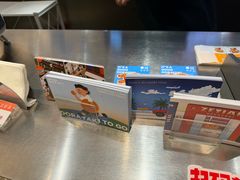 -泽田本家·铜锣烧(美罗城店)