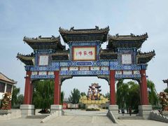 -杨家埠民间艺术大观园
