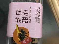 -好利来(东四店)