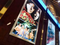 -七爷清汤腩·港式餐厅(金狮广场店)